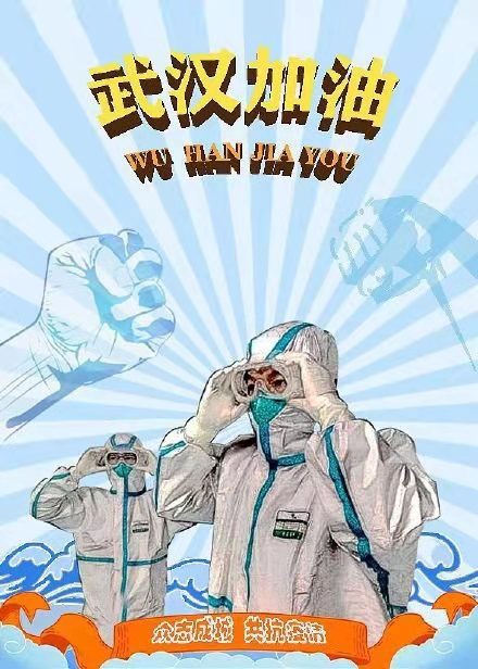 红船精神指引百年航程：作者丁培恭｜海外头条（图9）