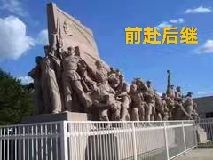 红船精神指引百年航程：作者丁培恭｜海外头条（图4）
