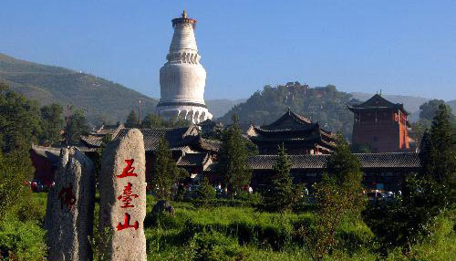 现代诗 诗情五台山（佛山名刹组诗十首）作者吴仰生｜海外头条（图4）