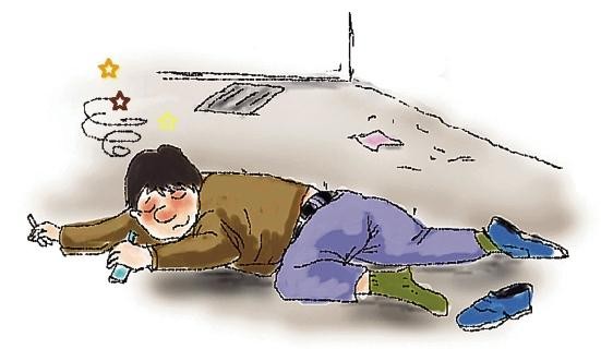 《中国爱情诗刊》 【中国爱情诗人档案】（第3961期）陕西诗人：蓝天的诗（图4）