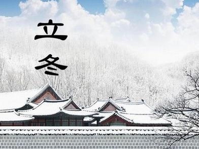 北美翰苑ll 05期＜分享社合辑＞海外头条（图18）