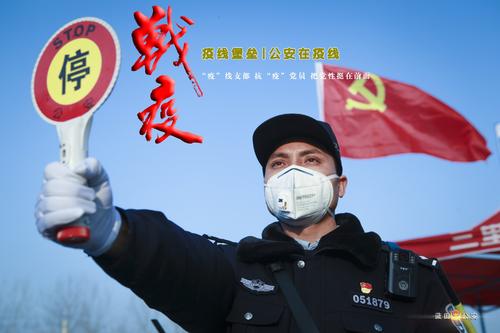 【新山东文学社】军旅诗人于水林个人专辑《诗词曲二十二首（阕）》（图7）