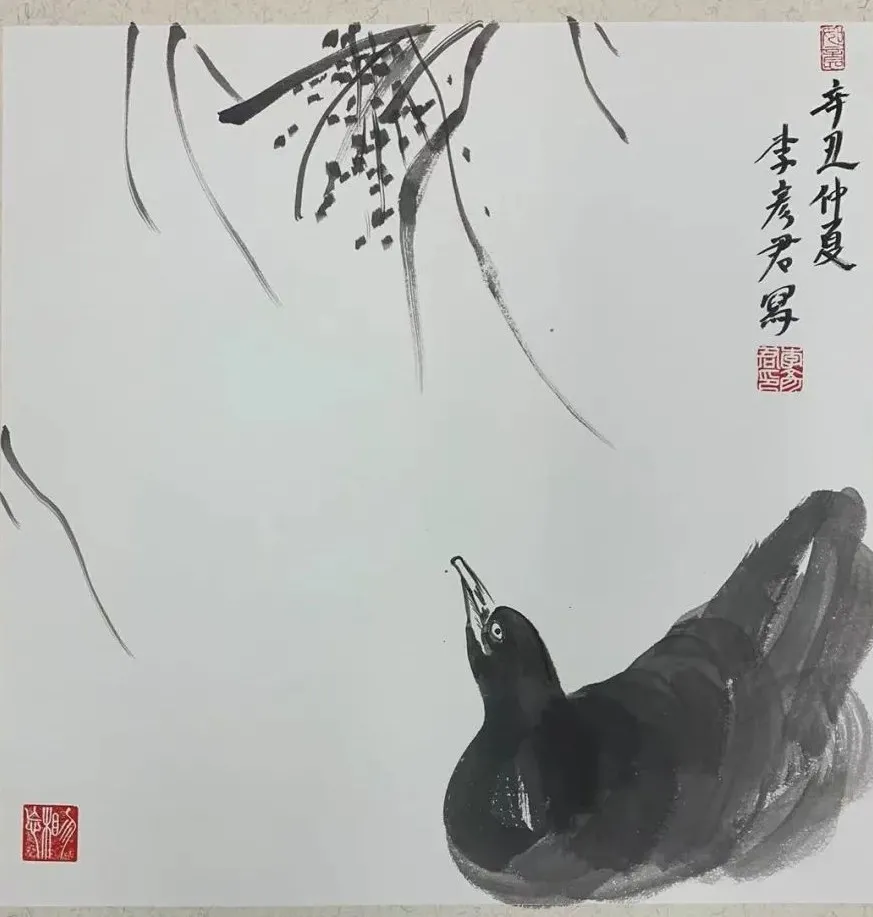 吉大校友书画联季度网络艺术展(图9)