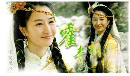 《逝去的武侠江湖》书剑恩仇录重要人物诗词鉴赏（图5）