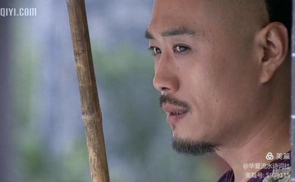 《逝去的武侠江湖》书剑恩仇录重要人物诗词鉴赏（图17）