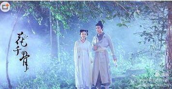 《逝去的武侠江湖》《倚天屠龙记》重要人物诗词欣赏（图25）