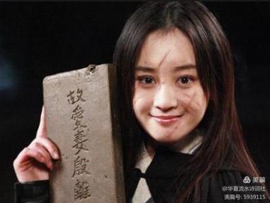 《逝去的武侠江湖》《倚天屠龙记》重要人物诗词欣赏（图7）