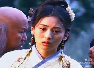 《逝去的武侠江湖》《倚天屠龙记》重要人物诗词欣赏（图18）