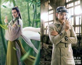 《逝去的武侠江湖》《倚天屠龙记》重要人物诗词欣赏（图44）