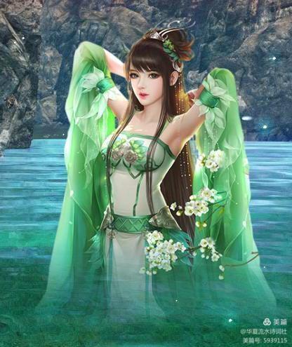 《逝去的武侠江湖》书剑恩仇录重要人物诗词鉴赏（图45）