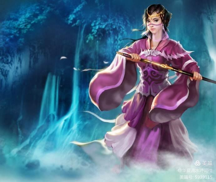 《逝去的武侠江湖》《倚天屠龙记》重要人物诗词欣赏（图8）