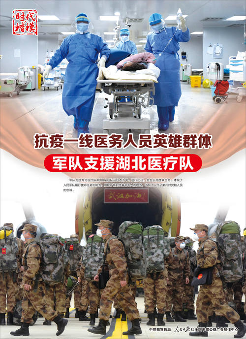王明利老师佳作欣赏！（图2）