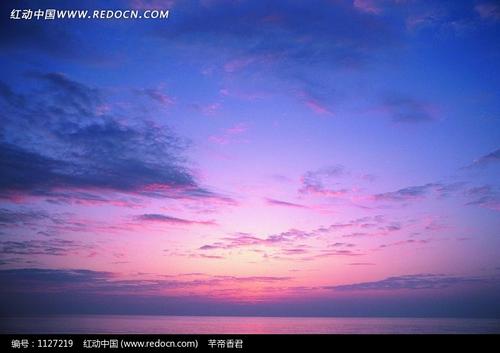 《江南诗絮.现代周刊》0255(图28)