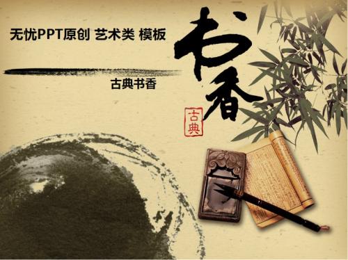 七律/赞都市头条 文/文权（重庆）（图3）