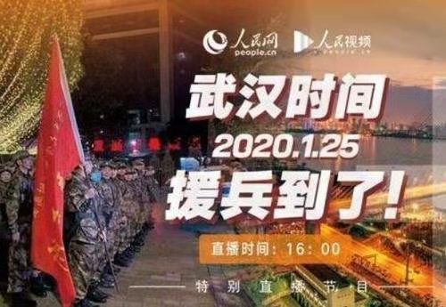 党旗飘飘——中共百年华诞｜作者丁培恭｜海外头条（图12）
