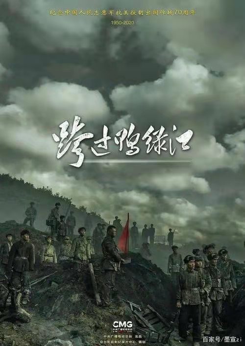 党旗飘飘——中共百年华诞｜作者丁培恭｜海外头条（图5）
