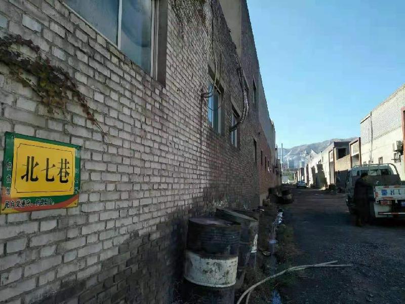 《发展篇》韩城:桥南村的变迁:文图/卫艺宏(陕西韩城)(图82)