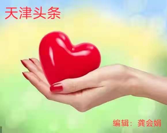 满江红 • 贺十九届六中全会召开 文/张灯结彩（中华通韵）