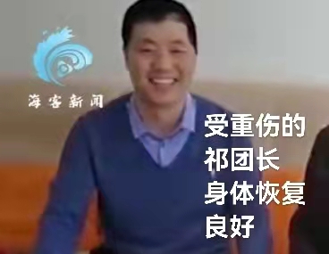 致敬!英雄团长(叙事散文诗)作者丁培恭|海外头条(图9)