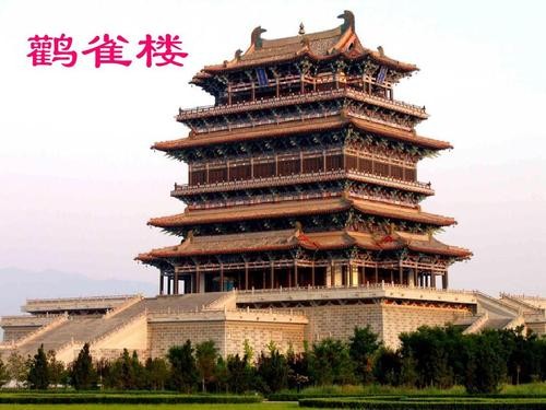 联机全球发布孙世元精品诗歌（图6）