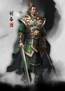 古风～读三国 钩玄／王海波（图2）