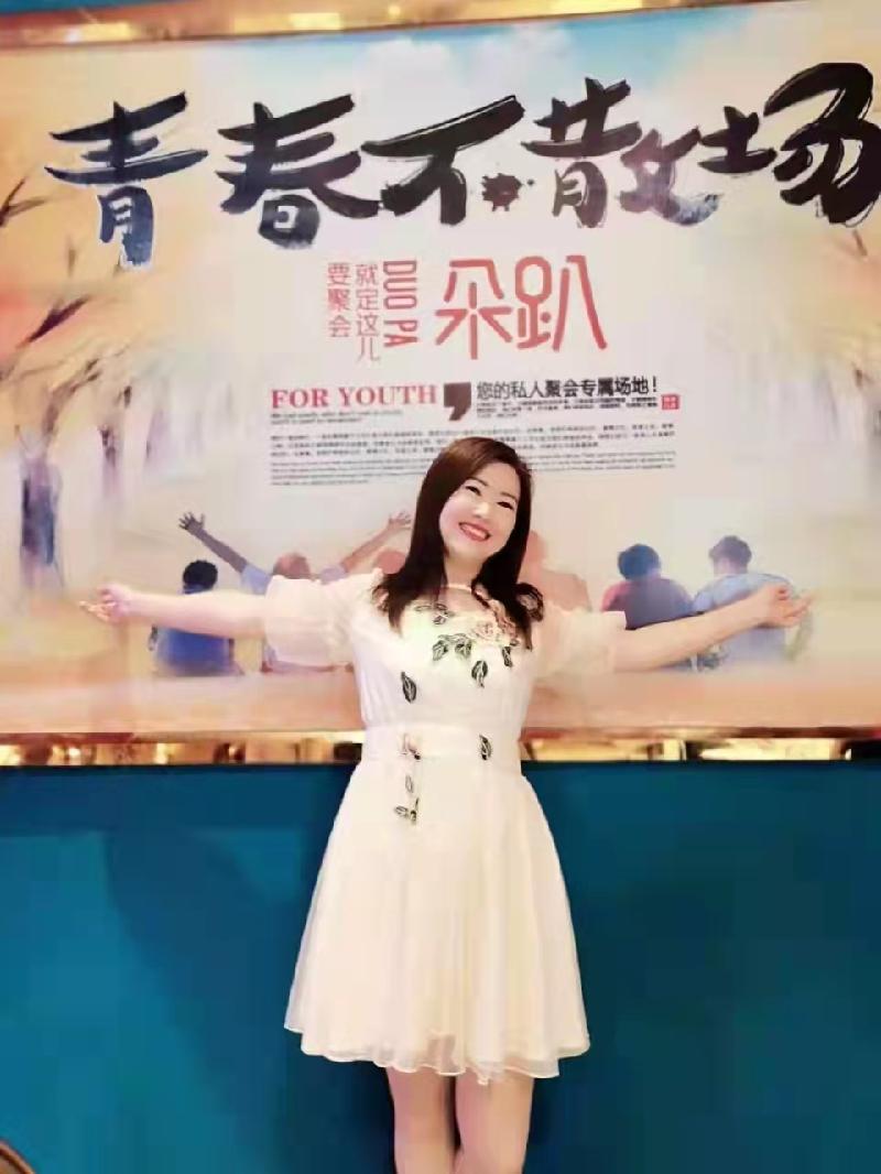 五位老师倾情演绎著名作家关捷老师的作品｜献给大东北·长白山之歌｜海外头条（图19）