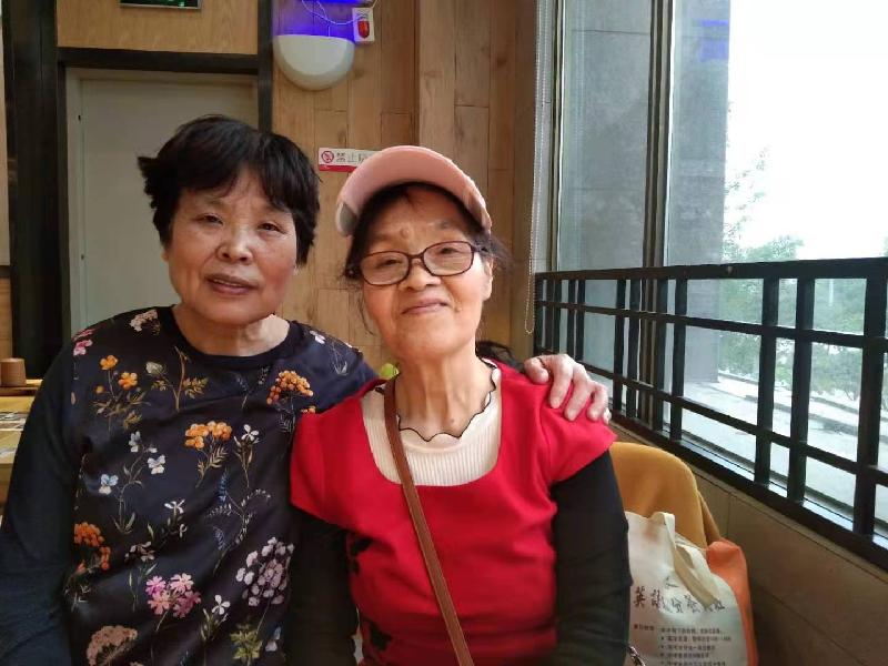 《纪实散文》勤俭持家是中华儿女的优良传统:作者/王福兰(陕西西安)(图11)