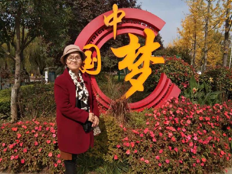 《纪实散文》勤俭持家是中华儿女的优良传统:作者/王福兰(陕西西安)(图12)