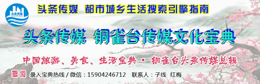 瀹濆吀浼犲獟鏂囧寲.jpg