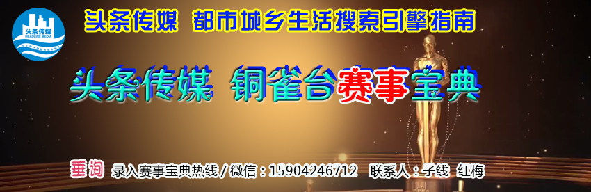 瀹濆吀璧涗簨.jpg