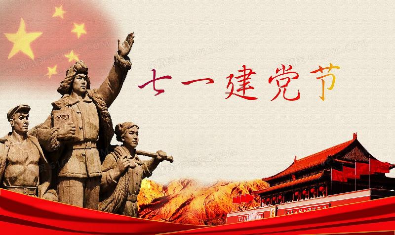 〔古诗词专辑〕作者 李文清(北京)【冰心文化传媒】(图3)