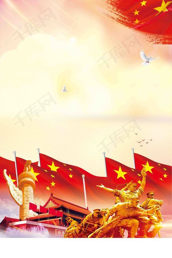 〔古诗词专辑〕作者 李文清(北京)【冰心文化传媒】(图4)