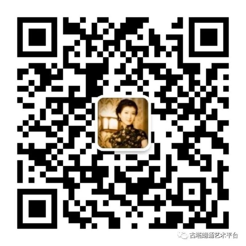 【我情愿】作者/碑林路人 朗诵/崇淑珍（图6）