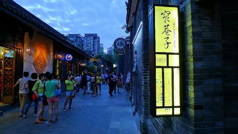 诗之街:健鹰·宽思堂出品的总策划项目“宽窄巷子”和“锦门”双双被评选为成都市2021“十佳示范街道”(图3)