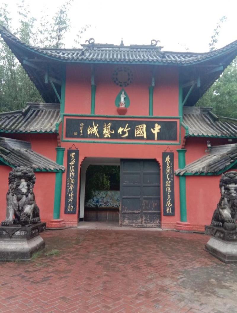 【三苏文学】谨以此文献给中国少先队成立100周年:天下行棋(贾葆臻)老师作品《天下江湖,不亦乐乎!》(图36)