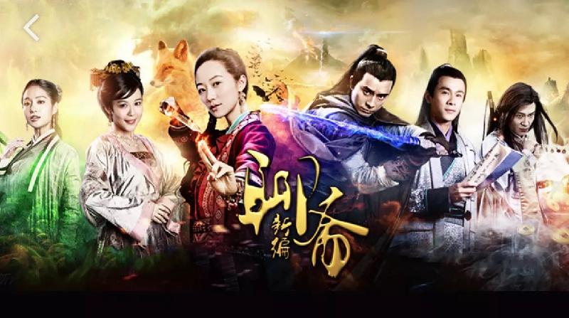 现代诗 放情聊斋 -系列十六(组诗十首) 作者吴仰生|海外头条(图3)