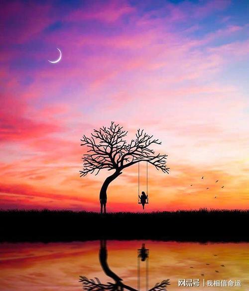 《七夕的思念》文/卫选民陕西（图2）