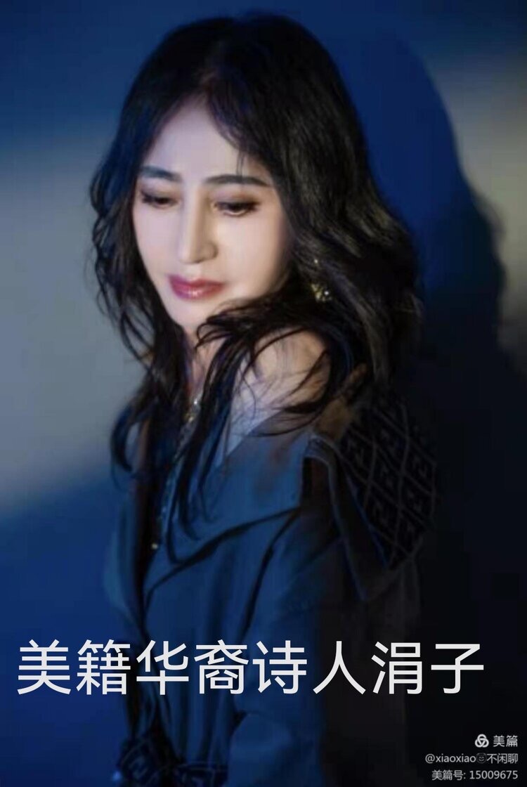俄译中文双语：北美翰苑总社隆重推出（美国）涓子老师的精品佳作：静候外三首｜翻译踏雪寻梅｜海外头条（图3）