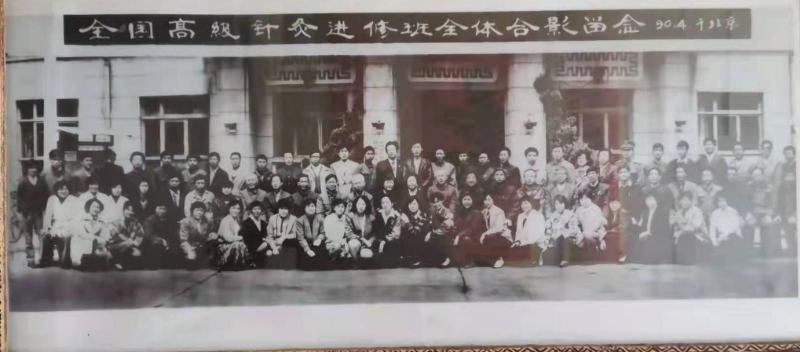 《纪实散文》高先生(四)北京诸英传绝招:文/高克勤(陕西韩城)(图9)