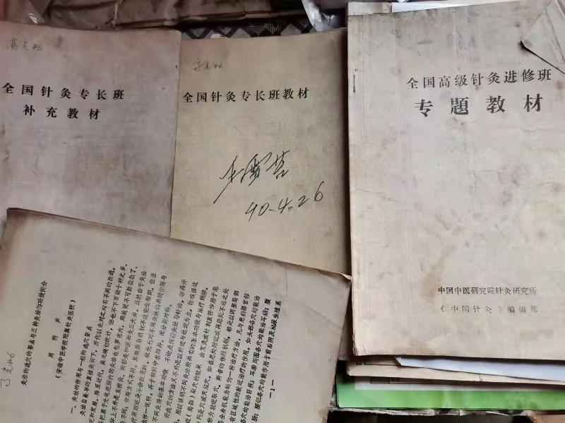 《纪实散文》高先生(四)北京诸英传绝招:文/高克勤(陕西韩城)(图4)