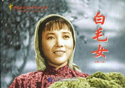 【枫雅汇看图约诗】诗人焦勇《132期》（又听北风吹）（图4）