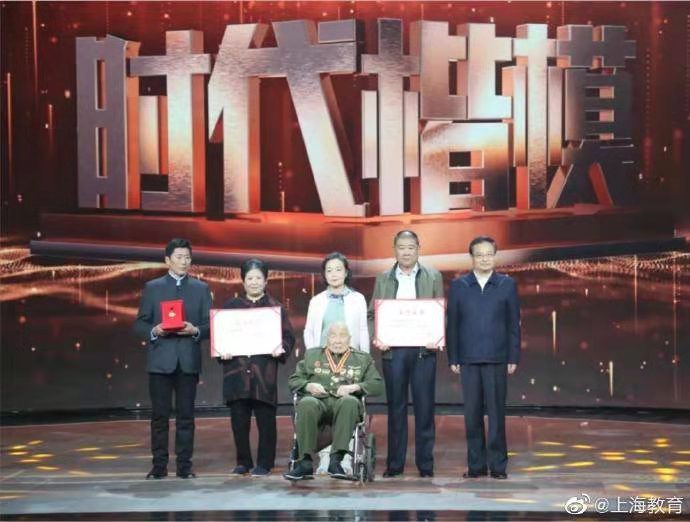致敬！时代楷模孙景坤（叙事散文诗）作者丁培恭｜海外头条（图8）