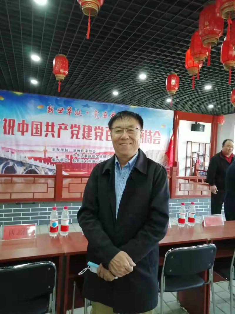 野草 文/雪诗 京津沪头条文学平台发布(图2)