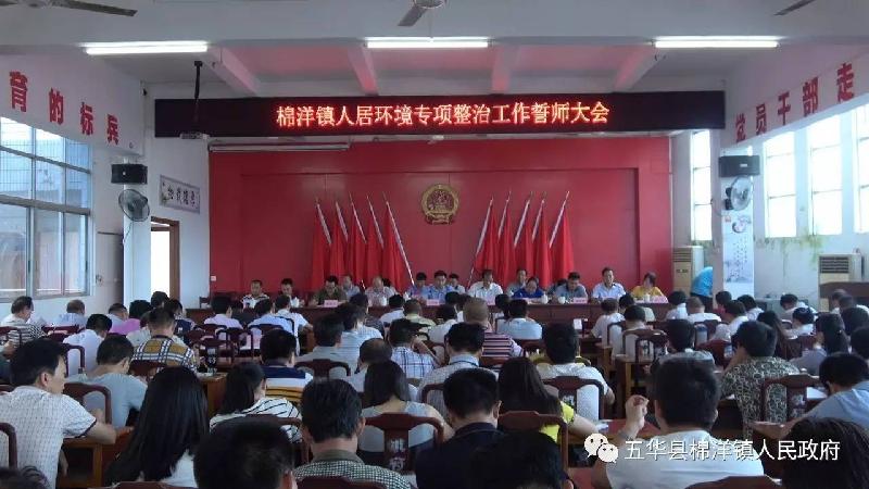 【经典推荐】曾培方//咏棉洋天柱山茶｛外四首｝（图4）