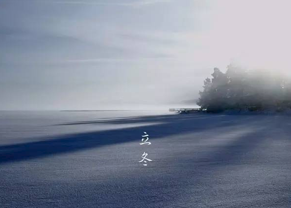 【潇湘文学社】潇湘紫竹诗社《随吟辑》(总220期)(图19)