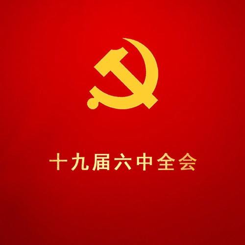 联机全球发布赵秀荣精品诗歌（图5）