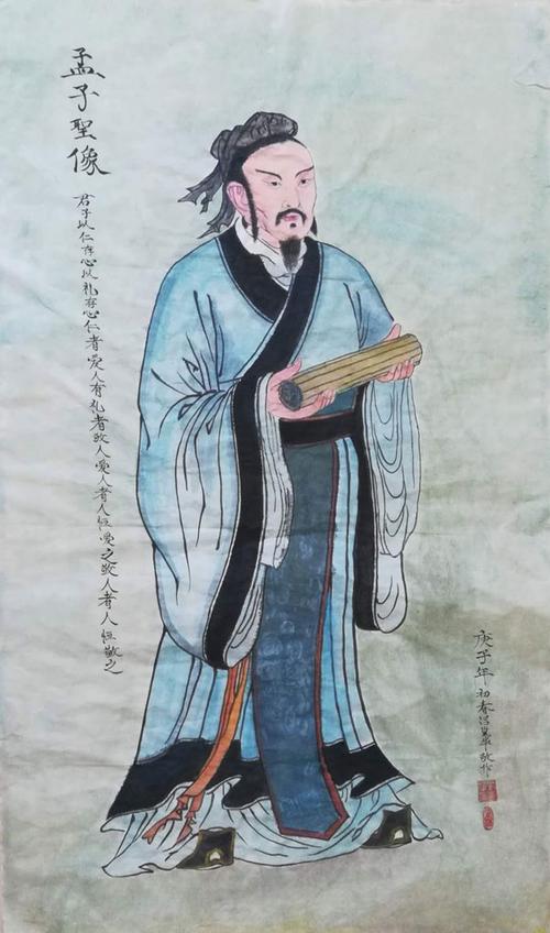 【贞冰诗诵】《 策士》(杨建松朗诵)(图12)