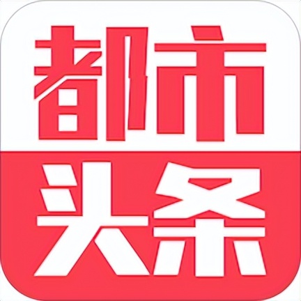 献给青春的歌 诗/剪纸:孟祥宾(图9)