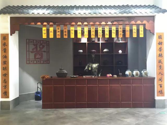 诗城词都:乐陵采风诗作集锦 // 郝铁柱(图3)