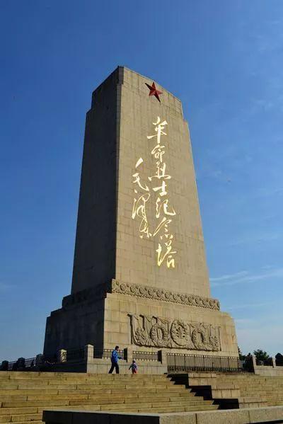跨越时代的永恒旋律——品读支景阳《英雄礼赞·红色组歌》 // 天琮(图13)